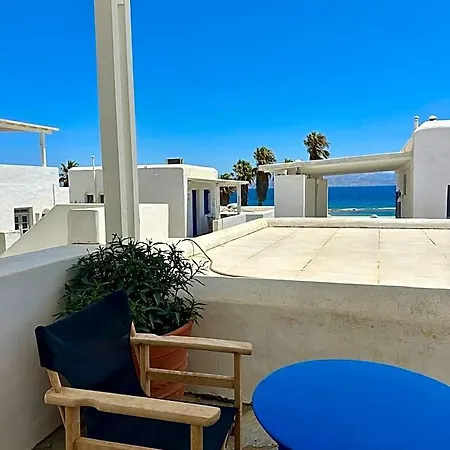 Philoxenia Hotel Parikia (Paros)