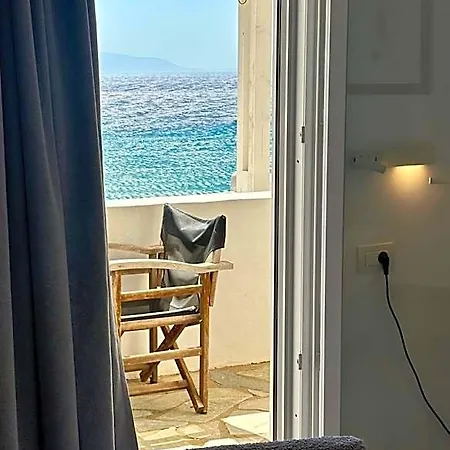 Philoxenia Parikia (Paros)